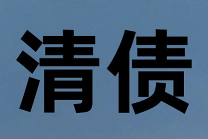 法院支持，周女士顺利拿回60万赡养费